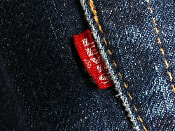 濃紺 60s USA製 ★ リーバイス 505 BIG E カットオフ インディゴ デニム ショートパンツ メンズ 34 / 古着 60年代 Levis ショーツ シングル