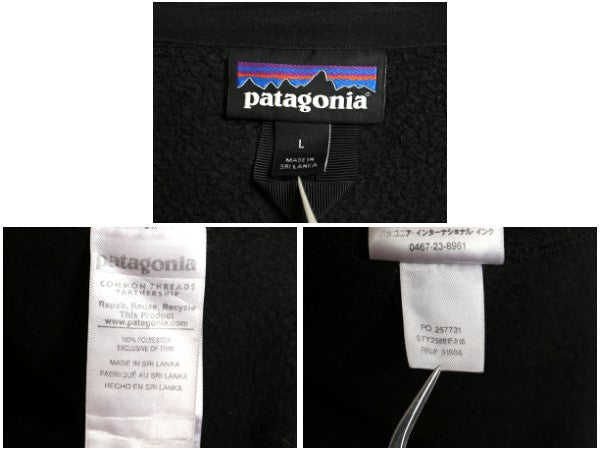 パタゴニア ベターセーター ベスト メンズ L 古着 16年製 フリース セーター 前開き フルジップ アウトドア 重ね着 ワンポイント ブラック