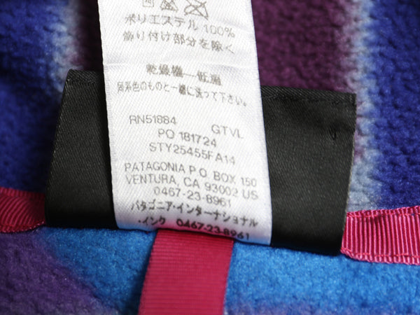 パタゴニア 総柄 ライトウェイト シンチラ スナップT レディース S 古着 14年製 フリース プルオーバー ジャケット ブルゾン マルチカラー