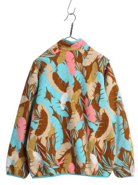 パタゴニア 総柄 ライトウェイト シンチラ スナップT レディース L 古着 16年製 フリース プルオーバー ジャケット ハワイアン アロハ 花柄