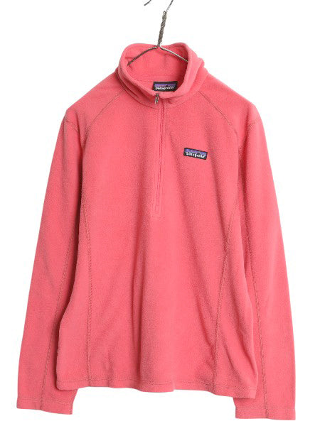 パタゴニア マイクロD ハーフジップ フリース プルオーバー レディース L 古着 15年製 アウトドア ロンT 長袖 Tシャツ ハイネック トップス