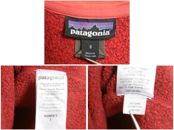 パタゴニア ベターセーター ハーフジップ レディース S / 15年製 アウトドア 裏起毛 フリース セーター プルオーバー ジャケット ブルゾン