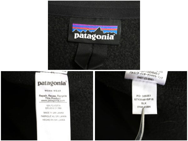 パタゴニア ベターセーター ベスト メンズ XL 程/ 18年製 フリース セーター 前開き フルジップ アウトドア 重ね着 企業 黒 大きいサイズ