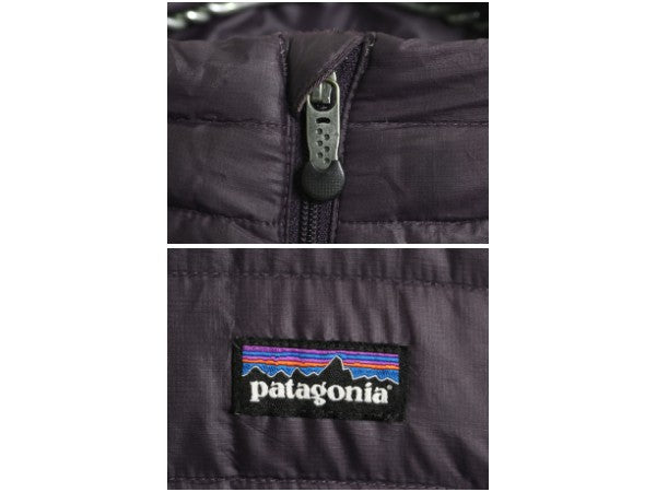 パタゴニア ダウン セーター ジャケット メンズ M / 古着 13年製 ナイロン フルジップ 800フィル アウトドア パッカブル ブルゾン パープル