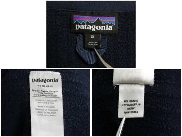 パタゴニア ベターセーター リブニット ハーフジップ メンズ XL / 古着 19年製 プルオーバー ハイネック フリース ジャケット 大きいサイズ