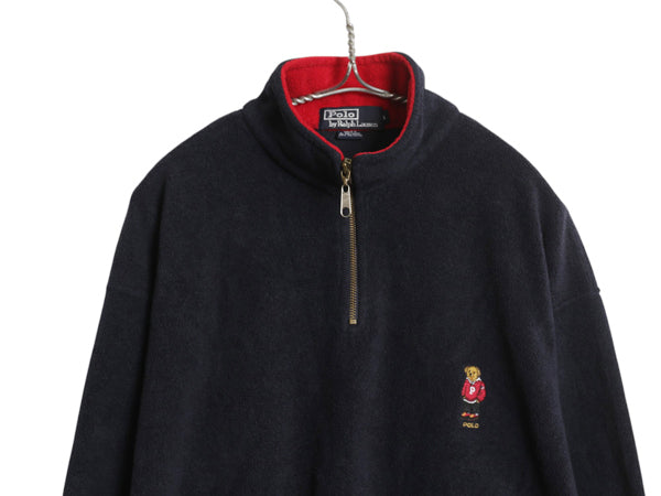 90s ポロベア ポロ ラルフローレン ハーフジップ フリース ジャケット メンズ L オールド ハイネック プルオーバー ブルゾン ワンポイント