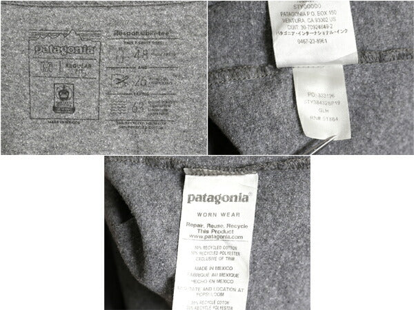 パタゴニア 両面 プリント 長袖 Tシャツ レディース М / 古着 19年製 アウトドア ロンT ロングスリーブ ロゴT P6 バックプリント グレー