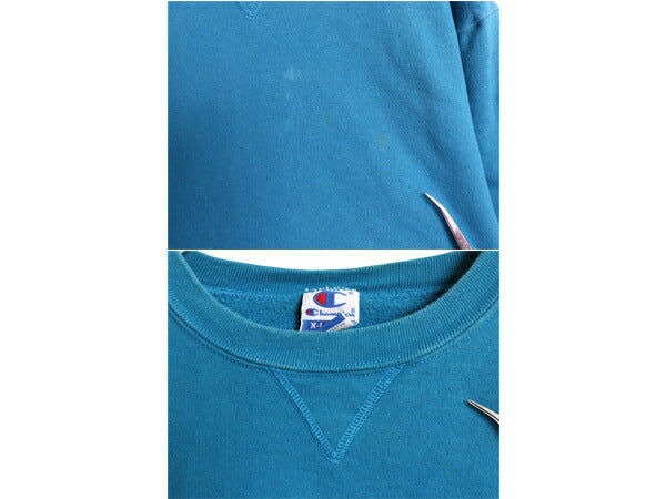 90s チャンピオン 無地 スウェット XL 小さめ メンズ L 程 古着 オールド トレーナー 前V 裏起毛 ワンポイント ブランク ヘビーウェイト 青