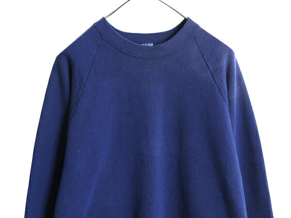 90s USA製 フルーツオブザルーム 無地 スウェット メンズ レディース XXL 古着 オールド トレーナー 裏起毛 ブランク 大きいサイズ ブルー