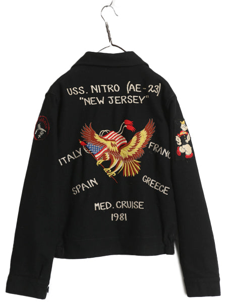 80s ☆ USN ネイビー ツアー ジャケット メンズ S 80s ☆ USN ネイビー ツアー ジャケット メンズ S