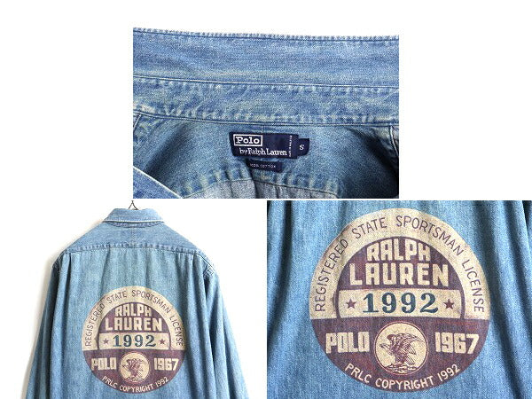 スペシャル 90s 希少サイズ S ■ POLO ポロ スポーツマン 1992 長袖 デニム シャツ ( メンズ ) 古着 90年代 ラルフローレン プリント RL-92