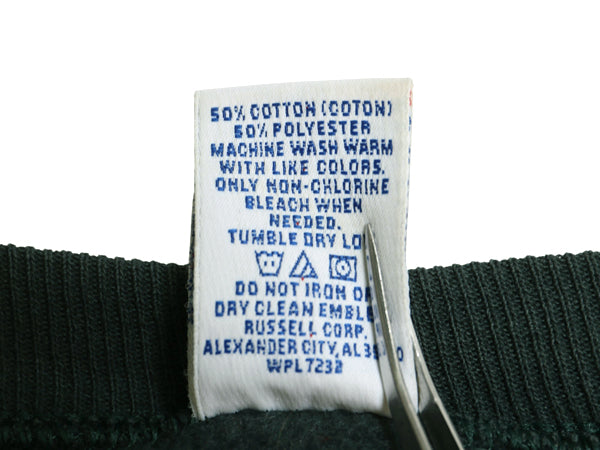 90s ラッセル 2段 ロゴ 刺繍 スウェット メンズ レディース L / オールド トレーナー 裏起毛 前V クルーネック シンプル ゆったり グリーン