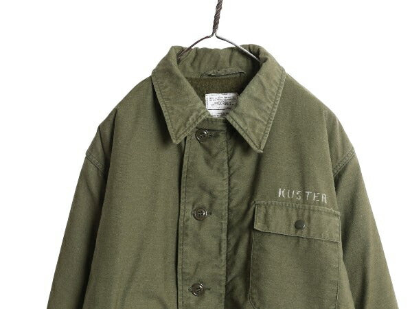 80s 米軍実物 USN ネイビー A-2 デッキ ジャケット メンズ L 程 86年製 ヴィンテージ NAVY ミリタリー 軍物 裏ボア ライナー付き ブルゾン