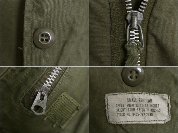 60s 米軍実物 US ARMY M-65 フィールド ジャケット SMALL REGULAR / ヴィンテージ ミリタリー ジャンパー ブルゾン 軍物 2nd アルミ M65