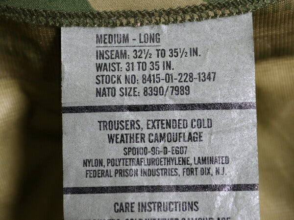 デッドストック 90s 米軍実物 US ARMY ウッドランド カモ オーバー パンツ MEDIUM LONG 新品 ECWCS ゴアテックス ミリタリー ナイロン 迷彩