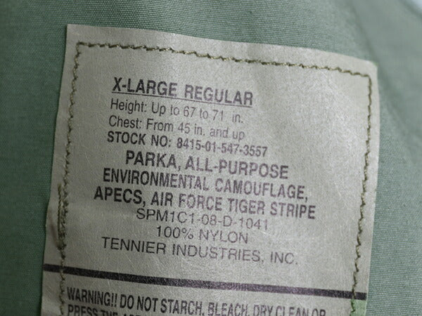 デッドストック 米軍実物 APECS デジタル タイガーカモ 迷彩 ゴアテックス ジャケット X-LARGE REGULAR / 新品 ミリタリー USAF ABU ECWCS