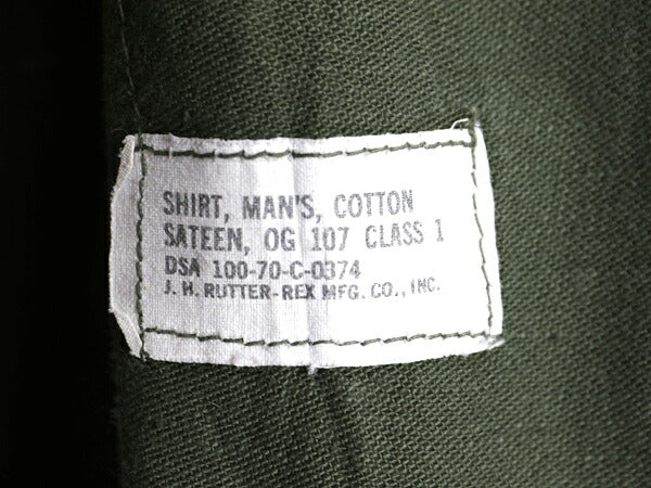 70s 米軍実物 US ARMY コットン サテン ユーティリティ シャツ M ヴィンテージ 70年製 ミリタリー OG107 シャツ袖 3rd 軍物 ワッペン 付き