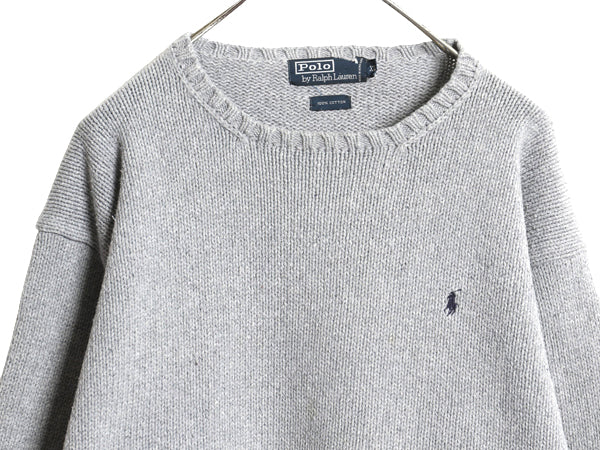 90s ポロ ラルフローレン コットン ニット セーター メンズ XL オールド 長袖ニット ワンポイント クルーネック シンプル 大きいサイズ 灰