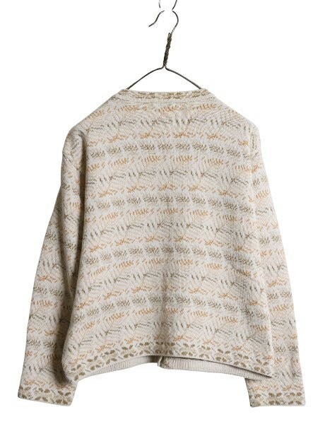 80s USA製 エルエルビーン 総柄 ニット カーディガン レディース M 古着 ヴィンテージ コットン 前開き バーズアイ セーターマルチカラー