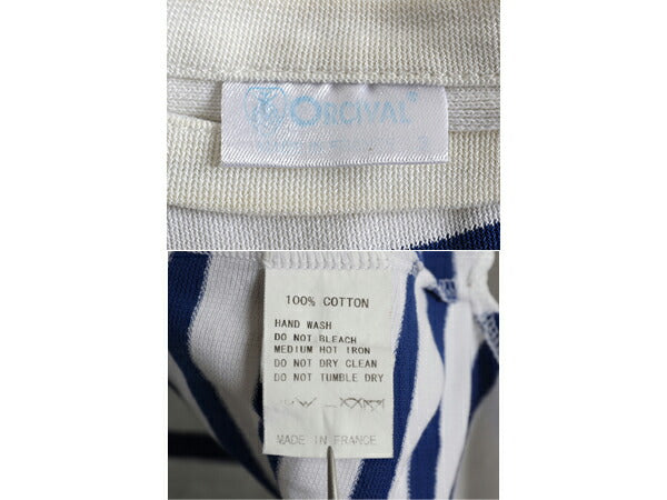 フランス製 オーシバル バスクシャツ メンズ S レディース M 程 古着 コットン カットソー 長袖 Tシャツ ボーダー ボックス ツートン 青 白