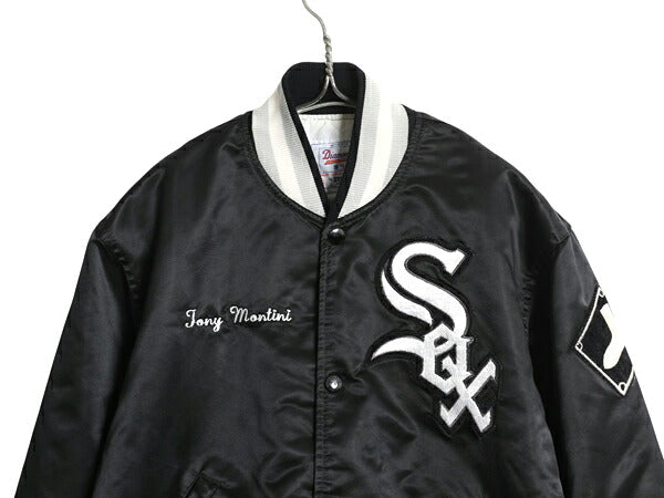 90s USA製 ホワイトソックス ナイロン サテン スタジャン メンズ S オールド MLB オフィシャル スターター 中綿 キルティング ライナー 黒
