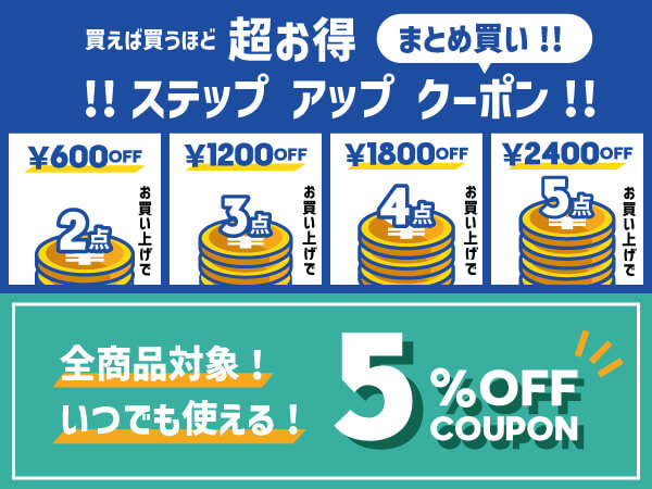 40's Unknown コットン プルオーバー 長袖 シャツ (16)