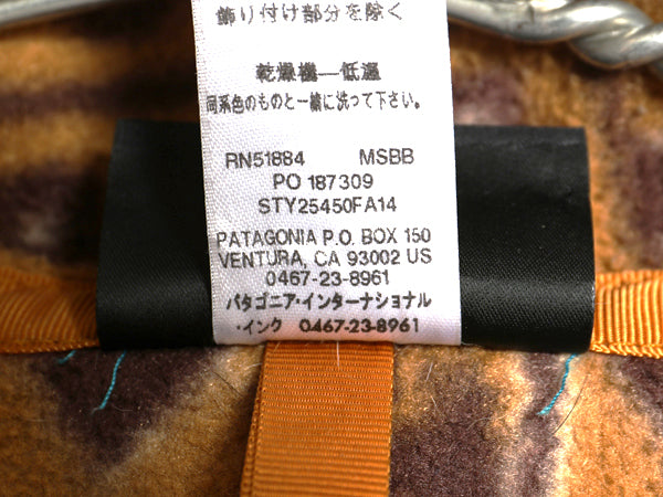 パタゴニア 総柄 シンチラ スナップT メンズ L 古着 14年製 アウトドア プルオーバー フリース ジャケット ブルゾン ジャンパー ネイティブ