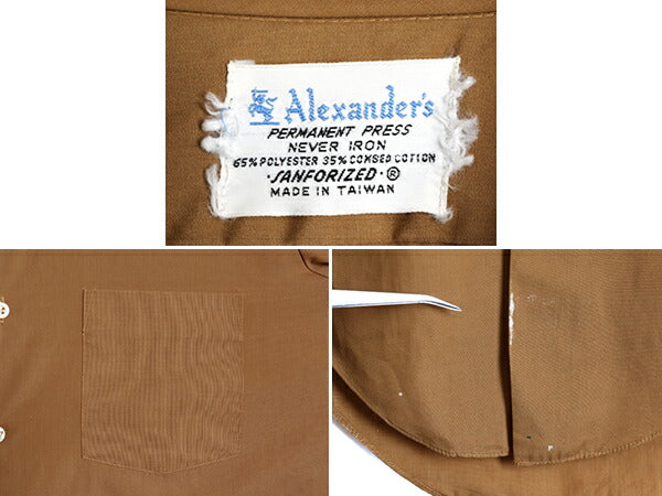 70s ★ Alexander's 半袖 シャツ ( メンズ L 程) 70年代 ビンテージ ドレス 無地 薄手 ポケット付き ポリコン PERMANENT PRESS ブラウン