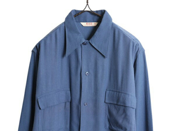 デッドストック 40s ★ BVD レーヨン 長袖 シャツ メンズ L 程 新品 40年代 USA製 ヴィンテージ ボックス フラップポケット ブルー 無地 青