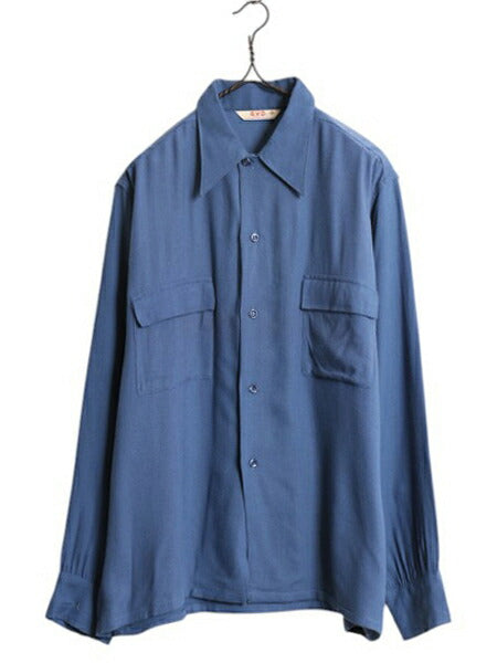 デッドストック 40s ★ BVD レーヨン 長袖 シャツ メンズ L 程 新品 40年代 USA製 ヴィンテージ ボックス フラップポケット ブルー 無地 青