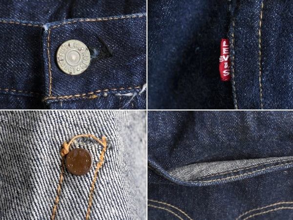 革パッチ 50s ★ リーバイス 501XX デニム パンツ 実寸 32 28 表記 35 31 ビンテージ Levis BIGE 耳付き 赤耳 レザーパッチ 両面 ジーパン