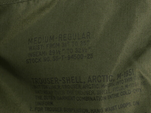 50s ★ 米軍実物 US ARMY M-51 アークティック オーバー パンツ MEDIUM REGULAR 52年製 ヴィンテージ ミリタリー アーミー カーゴ オリーブ