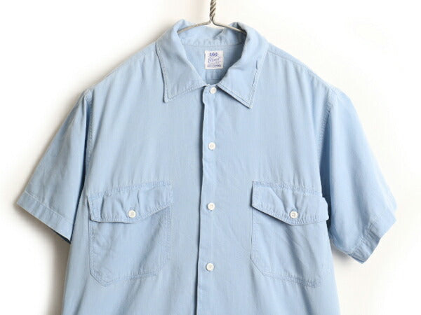 50's 60's Elbeco マチ付き 半袖 ワーク シャツ (15 M 程)