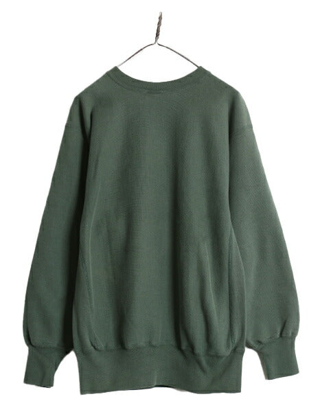 90s ★ チャンピオン リバースウィーブ スウェット メンズ XL / 古着 オールド トレーナー 裏起毛 ワンポイント ヘビーウェイト 目付き 緑