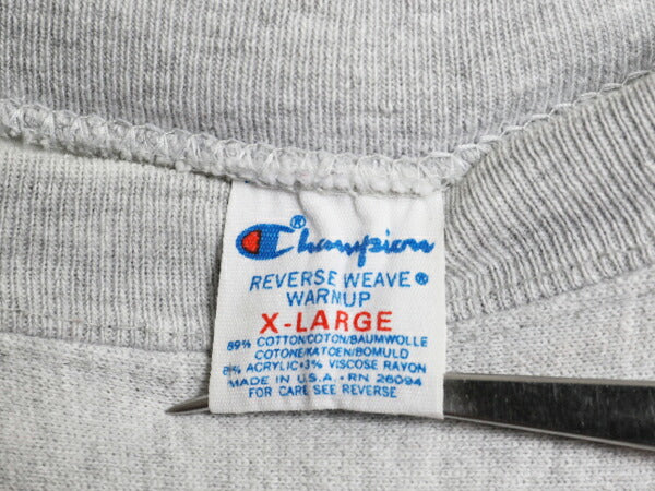 80s USA製 ★ チャンピオン リバースウィーブ 2段 カレッジ プリント スウェット メンズ XL ヴィンテージ トレーナー 大きいサイズ 裏起毛