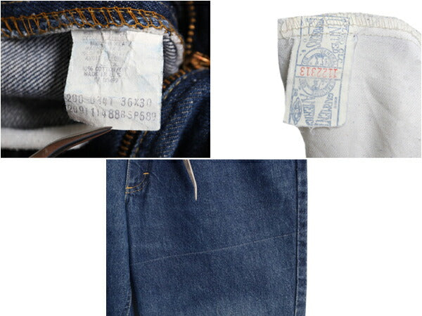 70s USA製 ★ Lee 200 0314 ブーツカット デニム パンツ メンズ 36 30 / 古着 ヴィンテージ フレア ジーンズ ジッパーフライ 42 TALON 濃紺