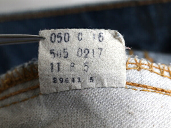 70s USA製 ★ リーバイス 505 デニム パンツ メンズ 28 32 / ビンテージ Levis 66前期 シングルステッチ ジッパーフライ スリム ストレート