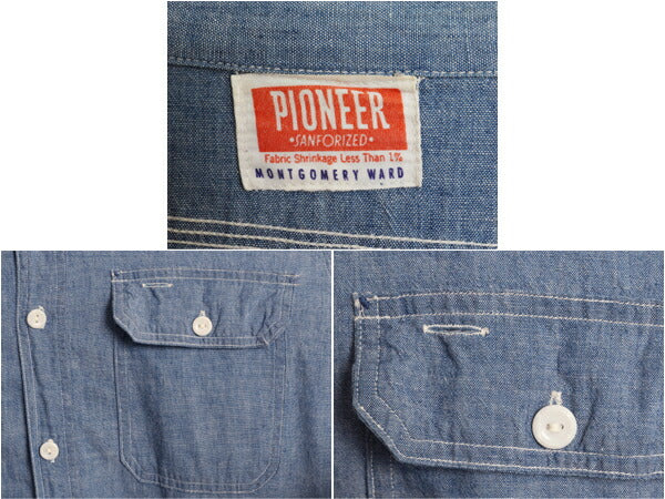 40s ★ パイオニア シャンブレー シャツ メンズ XL 程/ 古着 ヴィンテージ ワーク 100% コットン マチ付き カスタムメイド ハンドペイント