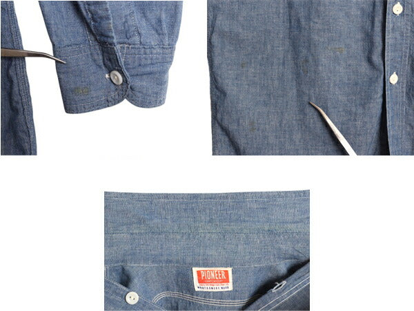 40s ★ パイオニア シャンブレー シャツ メンズ XL 程/ 古着 ヴィンテージ ワーク 100% コットン マチ付き カスタムメイド ハンドペイント