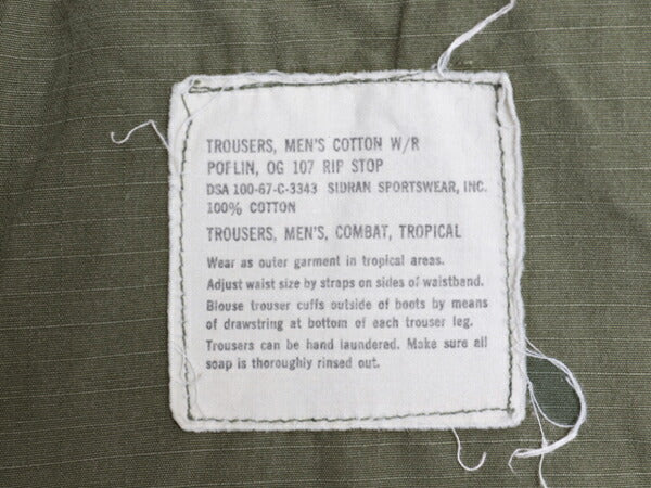 60s ★ 米軍実物 US ARMY 4th ジャングルファティーグ カーゴ パンツ 実寸 31 30 程/ 67年製 古着 ヴィンテージ リップストップ カスタム
