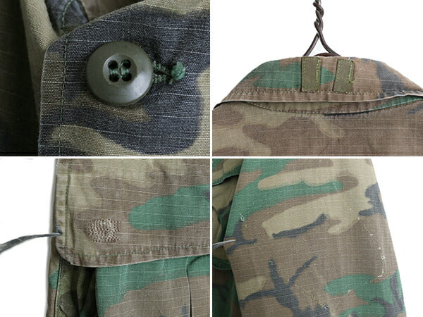 60s 70s ★ US ARMY 米軍実物 ERDL ブラウンリーフ カモ ジャングルファティーグ ジャケット SMALL REGULAR 60年代 70年代 ミリタリー 迷彩