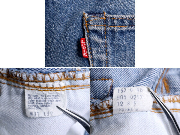 鬼 ヒゲ 70s USA製★ リーバイス 505 0217 シングル デニム パンツ ( メンズ 31 32 ) 70年代 ビンテージ Levis 66前期 ジーンズ ジーパン