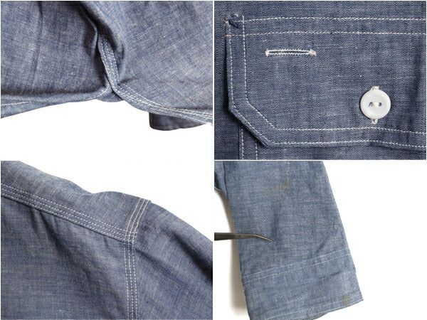 デッドストック 40s ★ パイオニア マチ付き シャンブレー シャツ 15 メンズ XL 程/ 新品 ヴィンテージ 100% コットン モンゴメリーワード