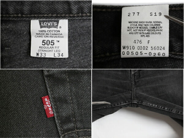 00s ★ リーバイス 505 ブラック デニム パンツ メンズ 33 34 古着 00年代 オールド Levis ジーンズ ジーパン Gパン スリム ストレート 黒