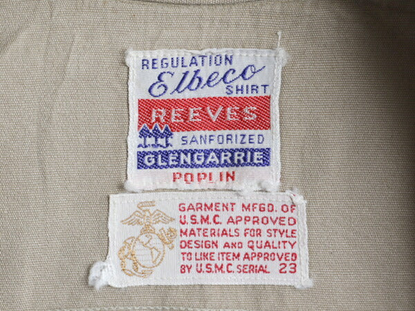 50's Elbeco マチ付き コットン ポプリン 長袖 ワーク シャツ (M程)