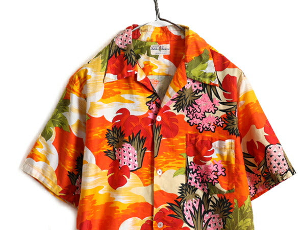 70s ★ Hukilau コットン オープンカラー 半袖 アロハ シャツ ( メンズ M 程) 70年代 ビンテージ ハワイアン 開襟 ボックス ポケット付き