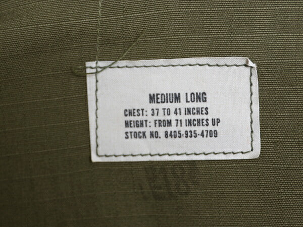 デッドストック 60s ★ 米軍実物 US ARMY 4th ジャングルファティーグ ジャケット MEDIUM LONG / ヴィンテージ ミリタリー リップストップ