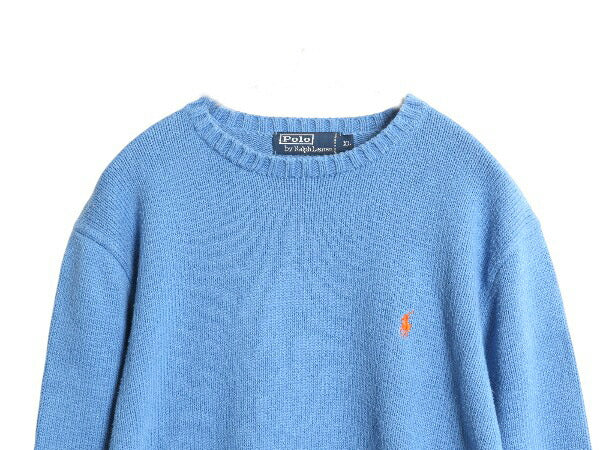 90s ポロ ラルフローレン コットン ニット セーター メンズ XL / オールド 長袖ニット ワンポイント クルーネック 大きいサイズ シンプル