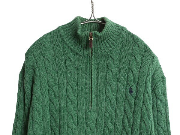 ポロ ラルフローレン コットン ケーブル ニット セーター メンズ XL オールド ハイネック ハーフジップ ワンポイント リブ編み シンプル 緑
