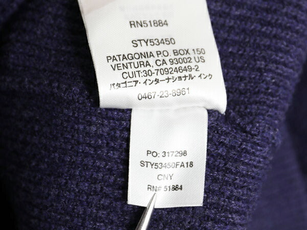 パタゴニア ユークラッグ ニット セーター メンズ XL 古着 18年製 アウトドア 無地 ワッフル リブ編み 大きいサイズ ワンポイント ネイビー